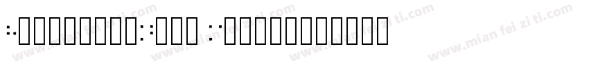 HelceticaNeue Medium字体转换